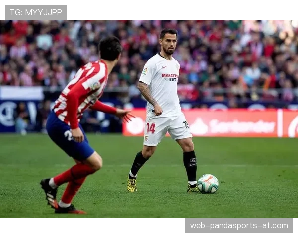 塞维利亚传统强队地位动摇，西甲竞争格局正面临结构性变化