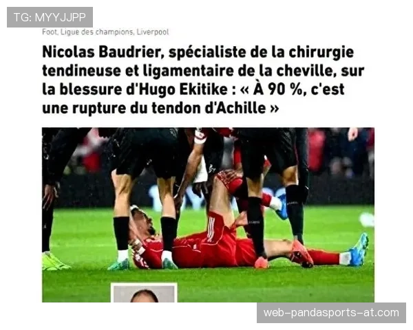 利物浦中场问题显现：创造力不足与攻守平衡失衡双重制约