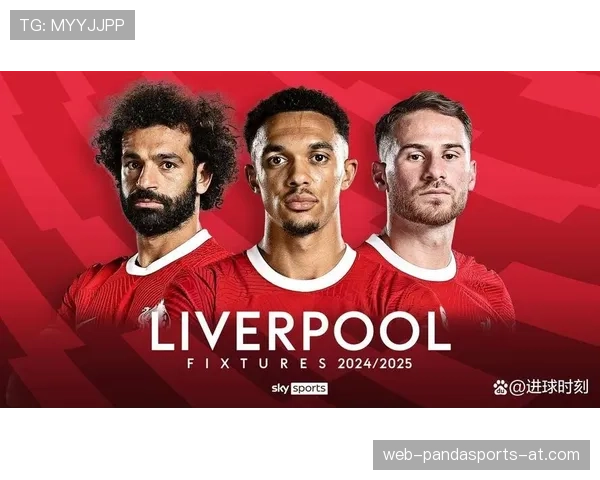 利物浦阵容深度面临考验，对争冠形势能否产生关键影响成为焦点