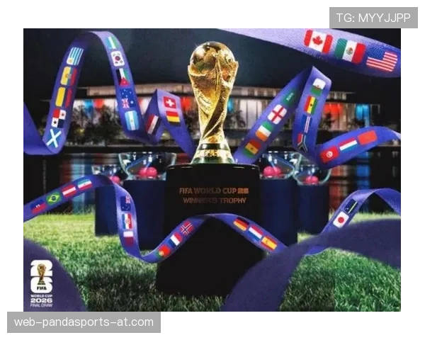 2026世界杯同分出线怎么算 2026世界杯同分出线怎么算