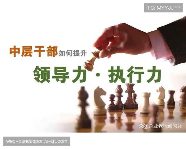 达尼洛近期队长级领导力与场上影响力分析