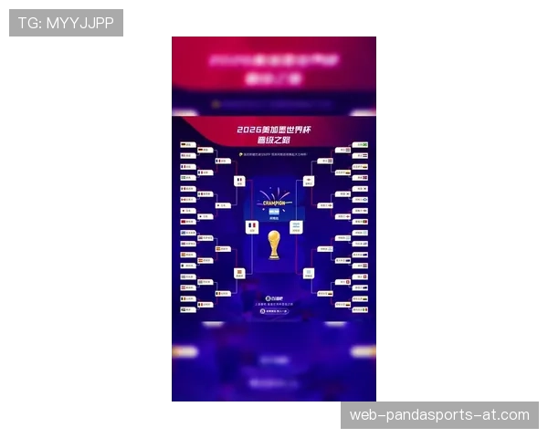 阿尔及利亚能否晋级2026世界杯?赛程前景与出线形势分析 阿尔及利亚能否晋级2026世界杯?赛程前景与出线形势分析